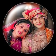 Radha Krishna Images For Dp