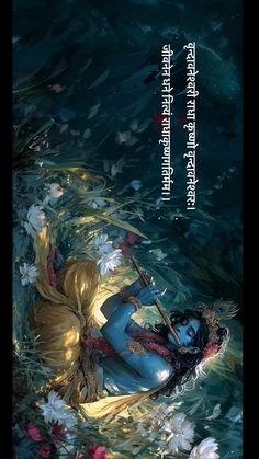 Radha Krishna Wallpaper hd 4k for pc