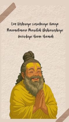 sticker premanand ji maharaj wallpaper